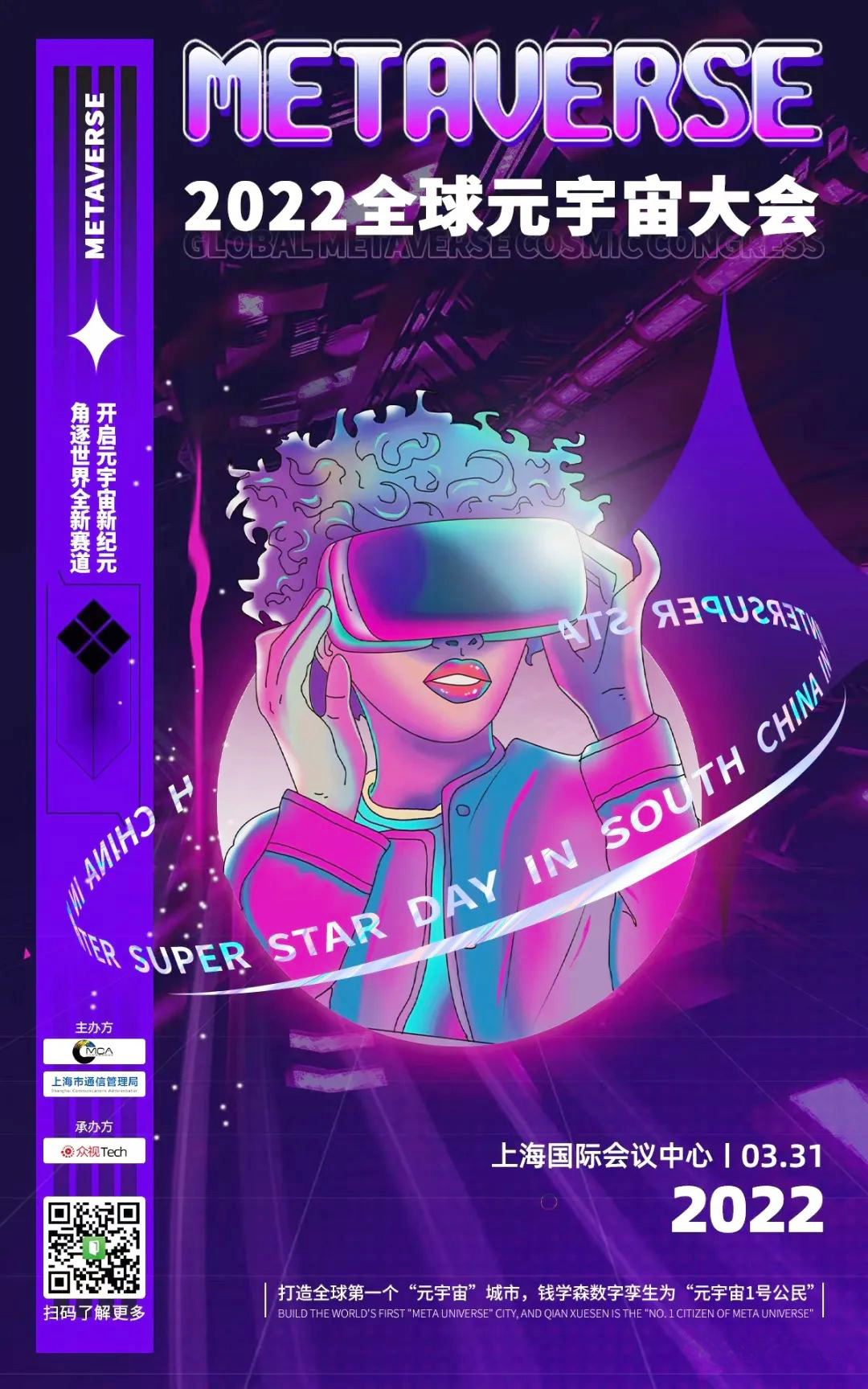 2022�׌�ȫ��Ԫ����������