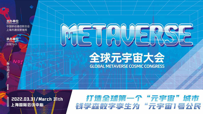 2022�׌�ȫ��Ԫ������4�����Ϻ��e�k