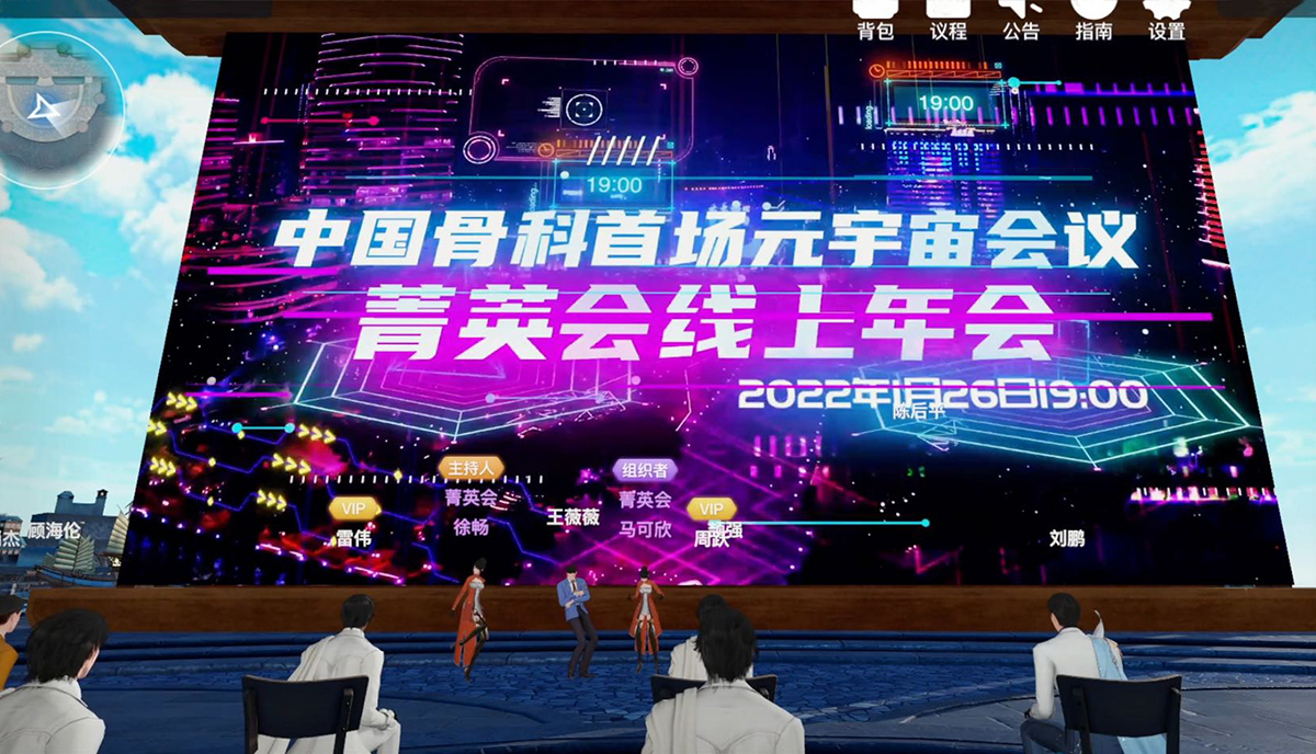 �t���ИI�������Ԫ������h