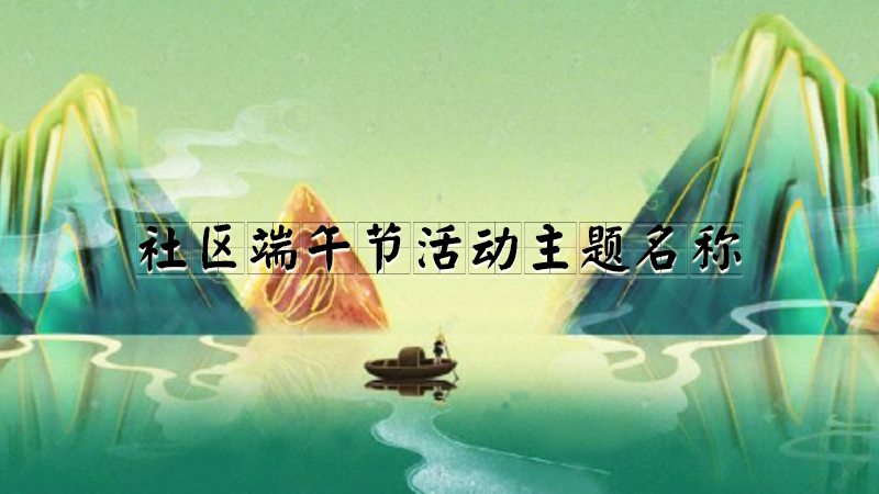 ��^���繝������}���Q��ȫ