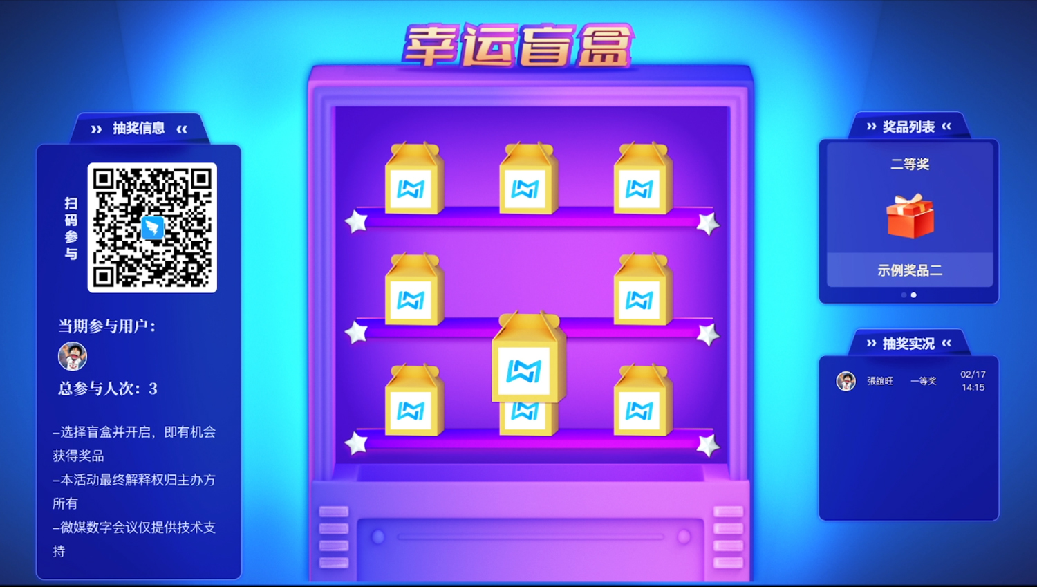 ���ﾀ����������Α򡪡������\ä��