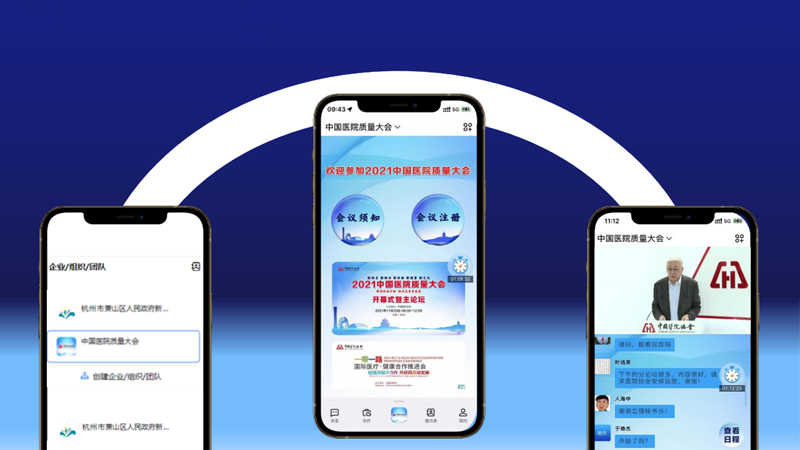 ���ϕ��h��ô�_�����ϕ��h����Ԕ�⣡