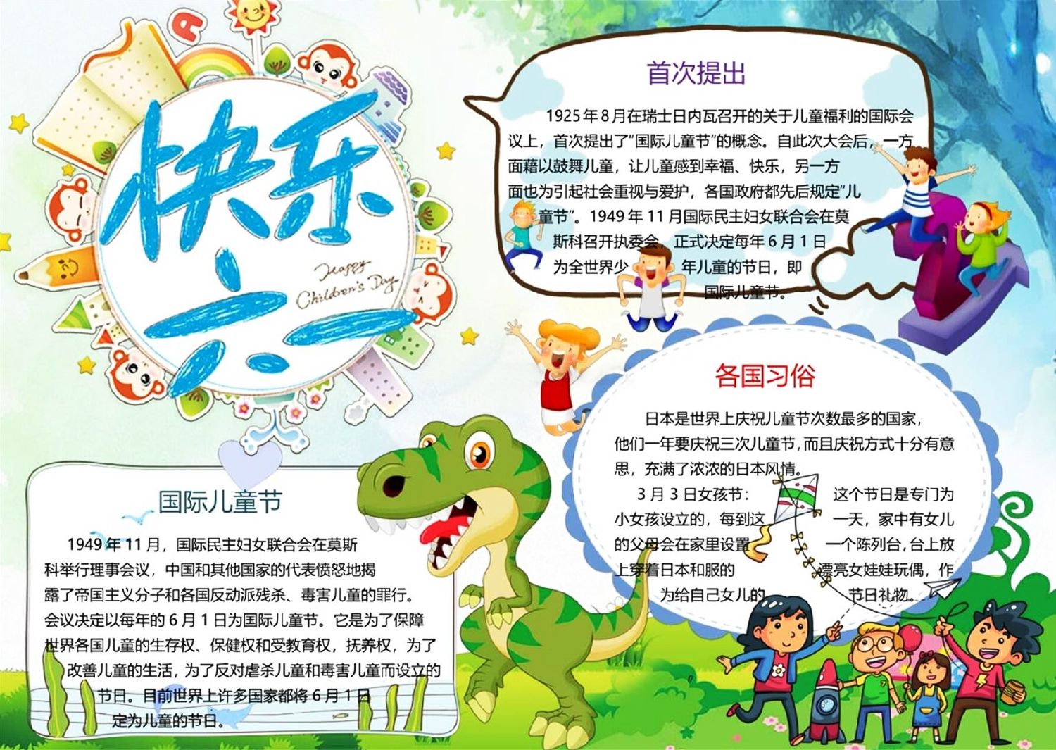 �D�Ĳ�ï�đcף��ͯ���ֳ���