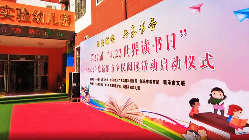 �����x���ջ��(d��ng)���}