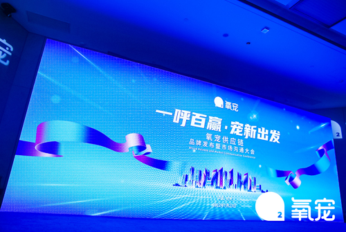 ��������(y��ng)�Ʒ�ưl(f��)�����Ј�(ch��ng)��ͨ���(hu��)