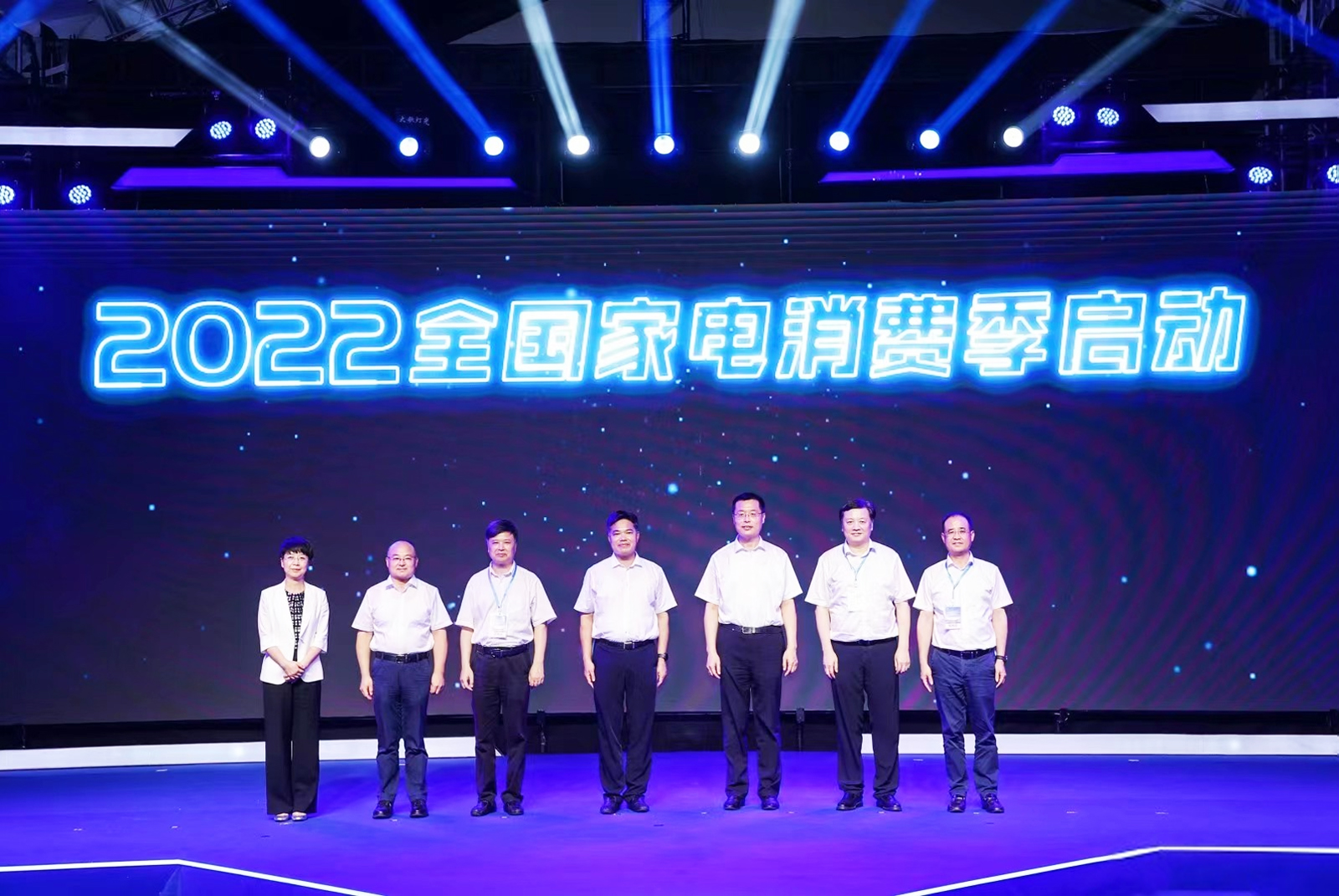 2022ȫ��������M������