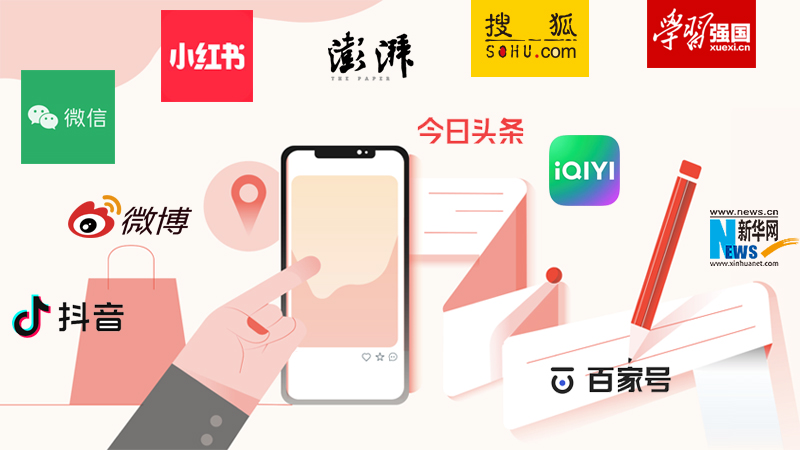 ���(d��ng)���l(f��)������ȫ