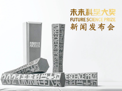 2022δ���ƌW�����l�����e�� ����헫@���߽ҕ�