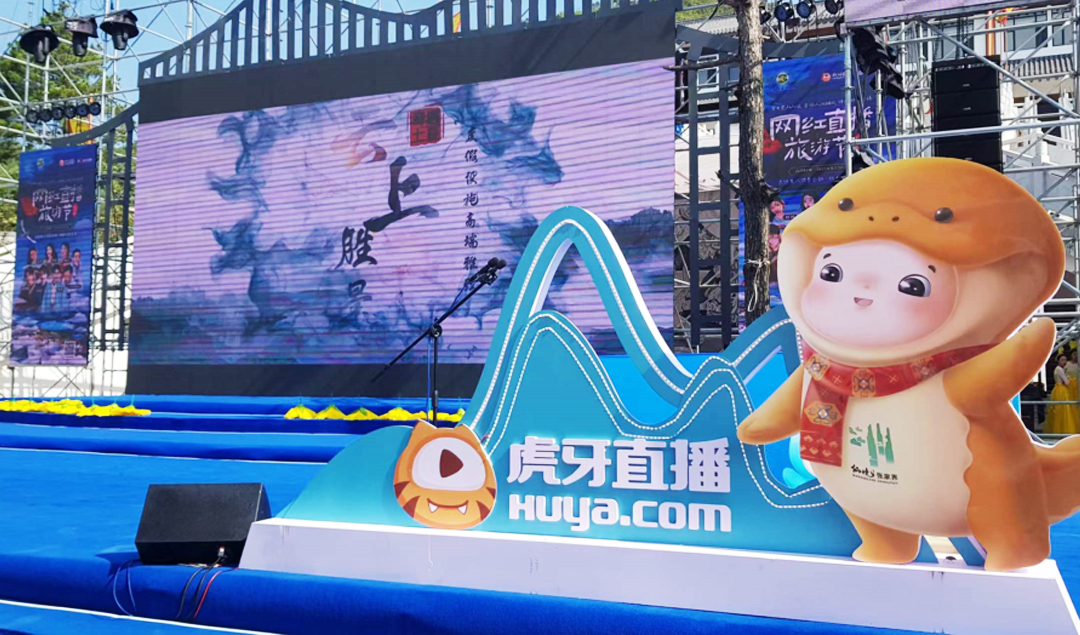 ����ɽ���ϼ����_�л��