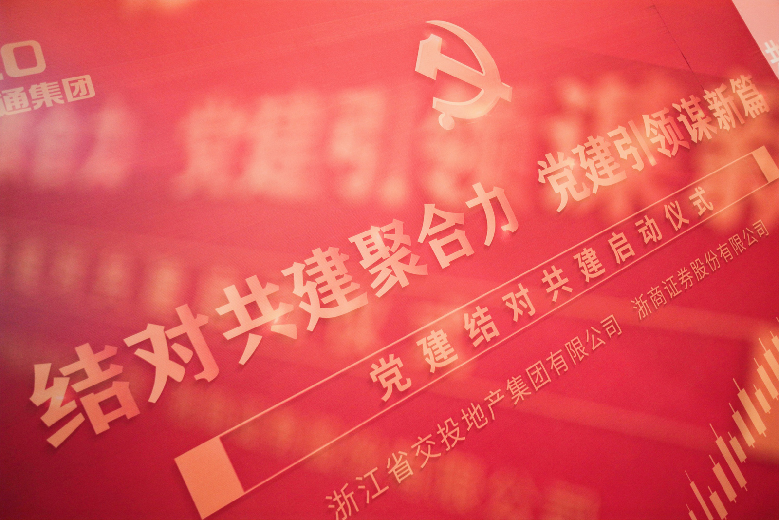 ��Ͷ�خa�������Cȯ�h���Y���������Ӄxʽ