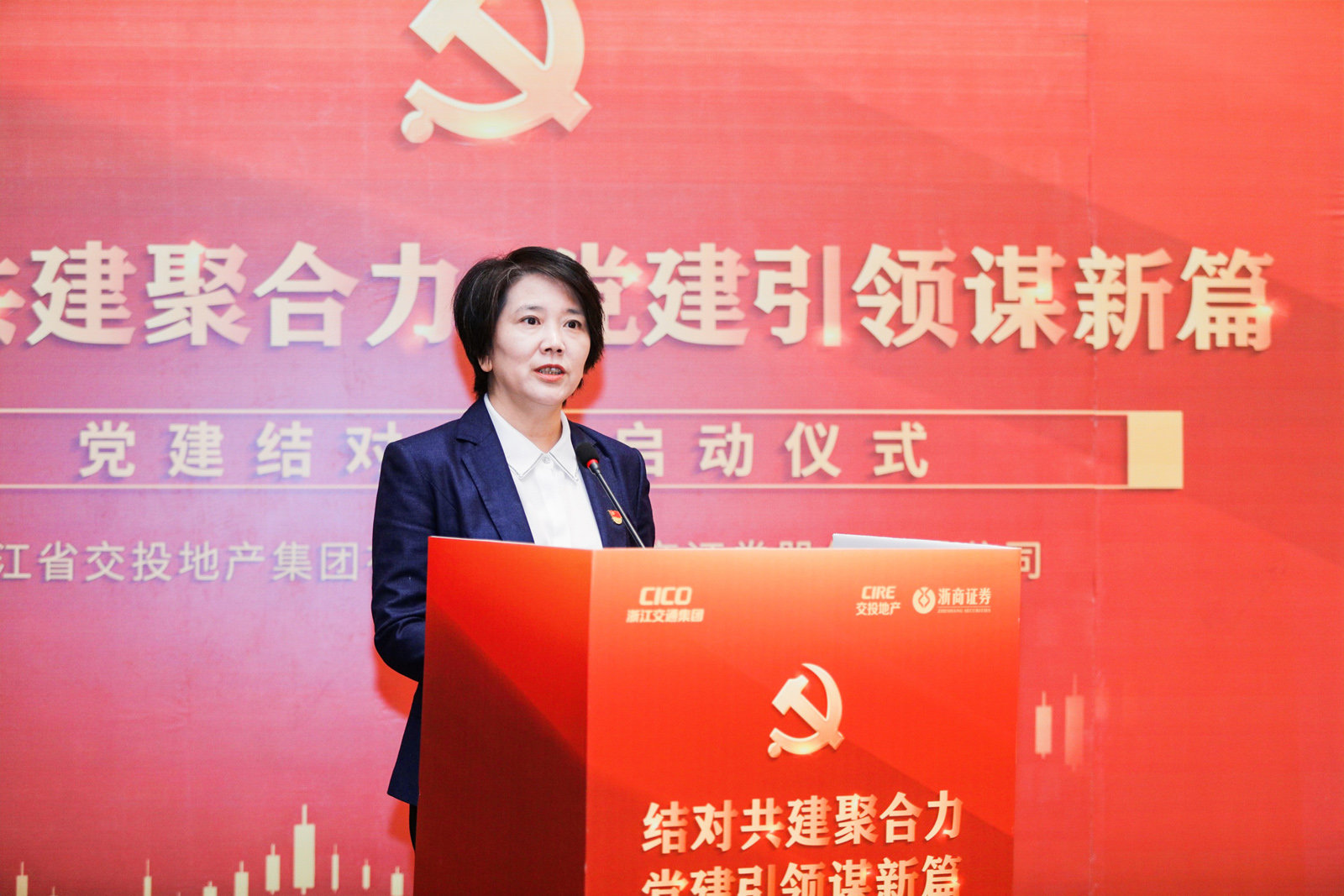 �����Cȯ�hί��ӛ���oί��ӛ������h����ӬF��