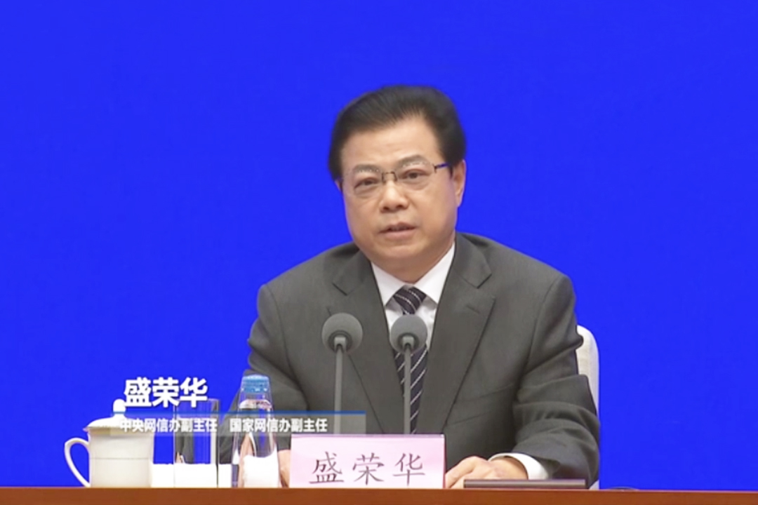 ����W���k�����Ρ����ҾW���k������ʢ�s�A