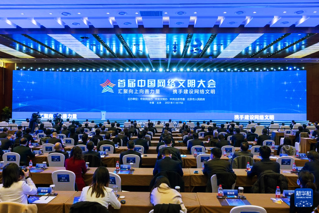 �׌��Ї��W�j��������F��