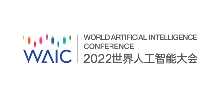 世界人工智能大會標志