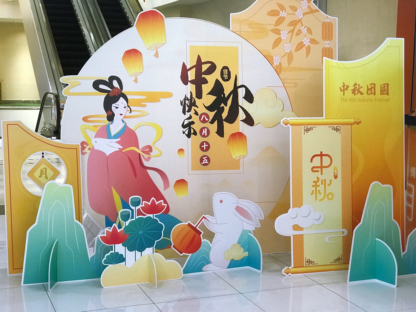 ���﹝(ji��)���}��ꐲ���