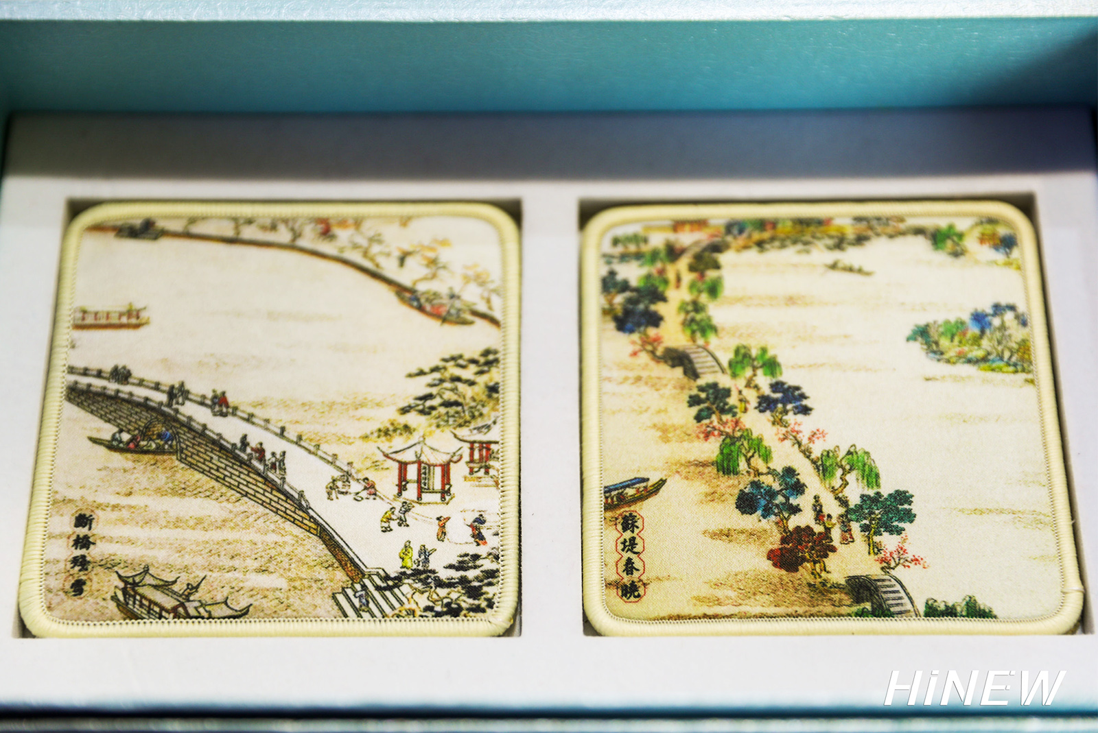 �����Ļ�ˇ�gƷ�����z�I��