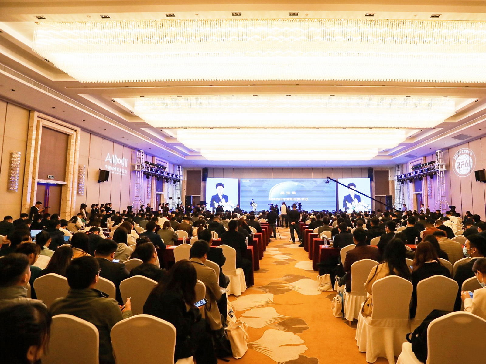 會議執行現場實拍