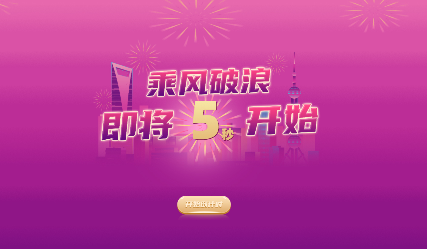 ���(hu��)����(d��ng)�Α���L(f��ng)�����_ʼ��Ӌ(j��)�r(sh��)����