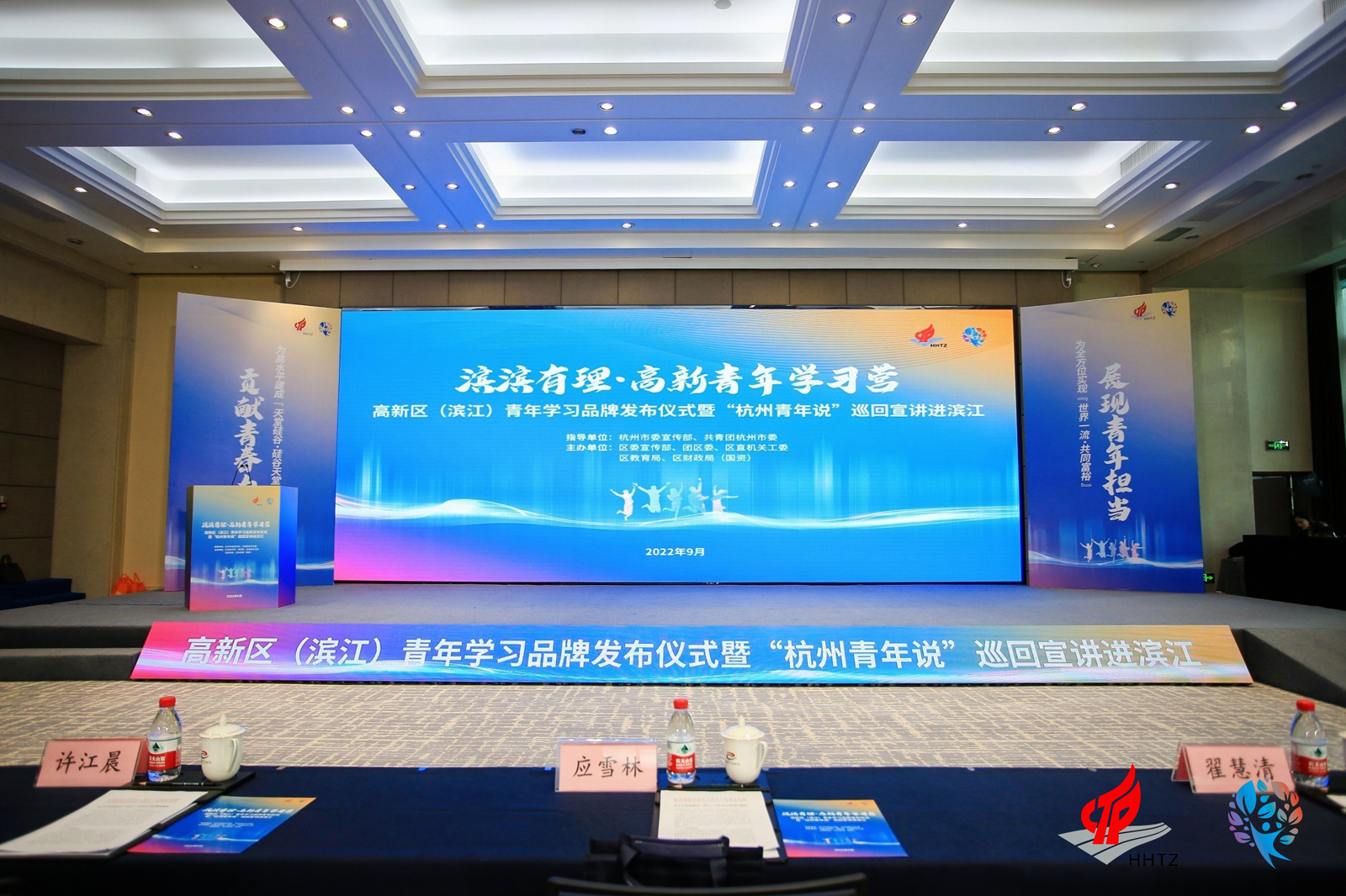 ���I�I���� ��������W���I��Ʒ�ưl�����F������