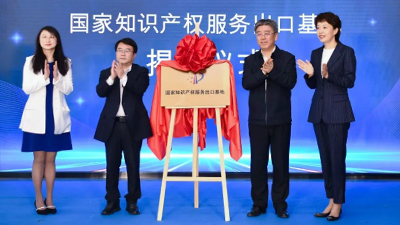 �����ОI���^2022֪�R�a�����������}��ӆ��Ӄxʽ