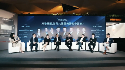 ���f���K�ѣ����������Ї��ҡ�2020�ҾӮa�I���KՓ���߄�����