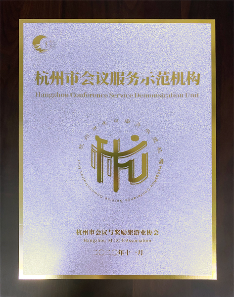 �����鷽���h�������޹�˾���u�顰�����Е��h����ʾ���C����