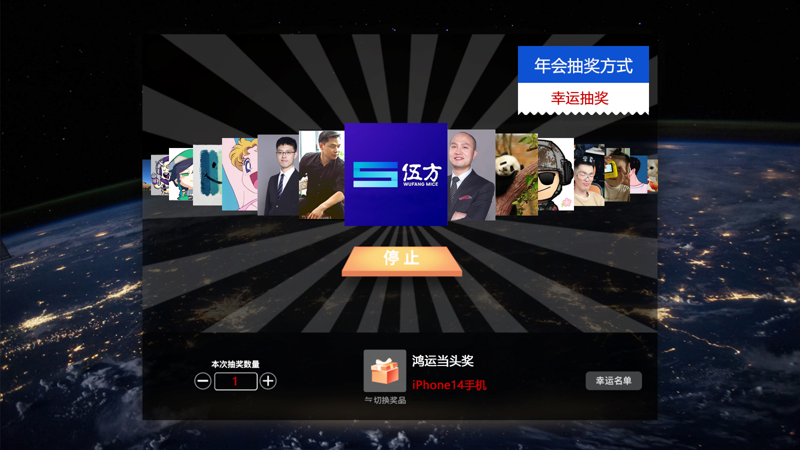 ���\�骄�؈D