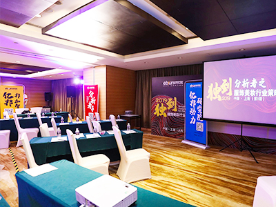 ��ӹ�˾��ô�ҿ͑� �߄����й�˾��ô�ӻ��