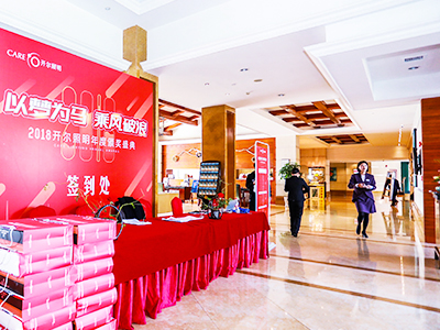 ����M(j��n)�����(hu��)���(d��ng)��Ϣ�R�� ���(hu��)�(xi��ng)Ŀǰ�ڜ�ͨ��(n��i)��Ҫ�c(di��n)