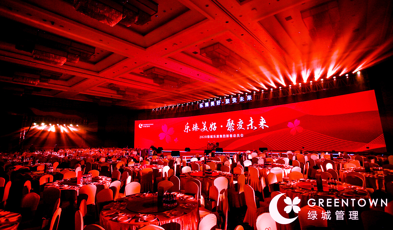 ��˾�����ӬF��