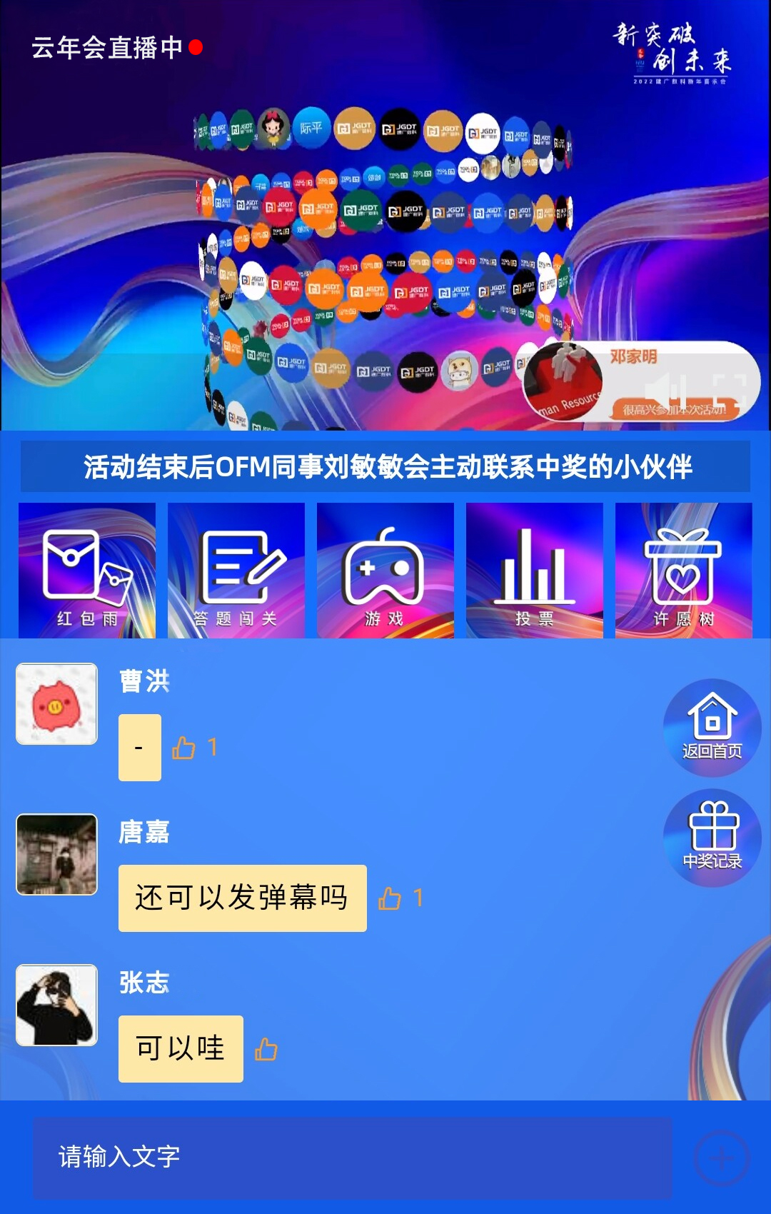 �����ֱ������