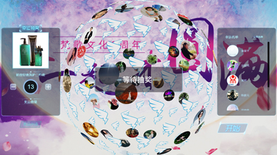 �����(hu��)����Щ��(y��u)��(sh��) �������(hu��)�ؘ�(g��u)���y(t��ng)���(hu��)���w�(y��n)