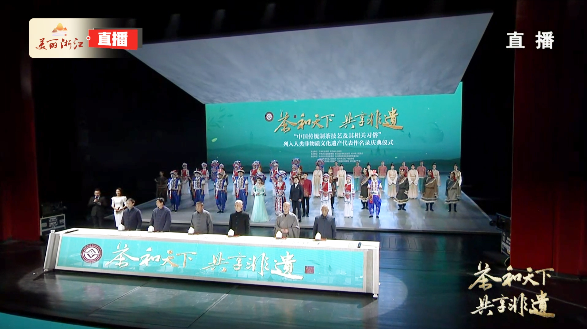 ���Ї����y�Ʋ輼ˇ�������P���ס�����������|�Ļ��z�a��������䛑c��xʽ