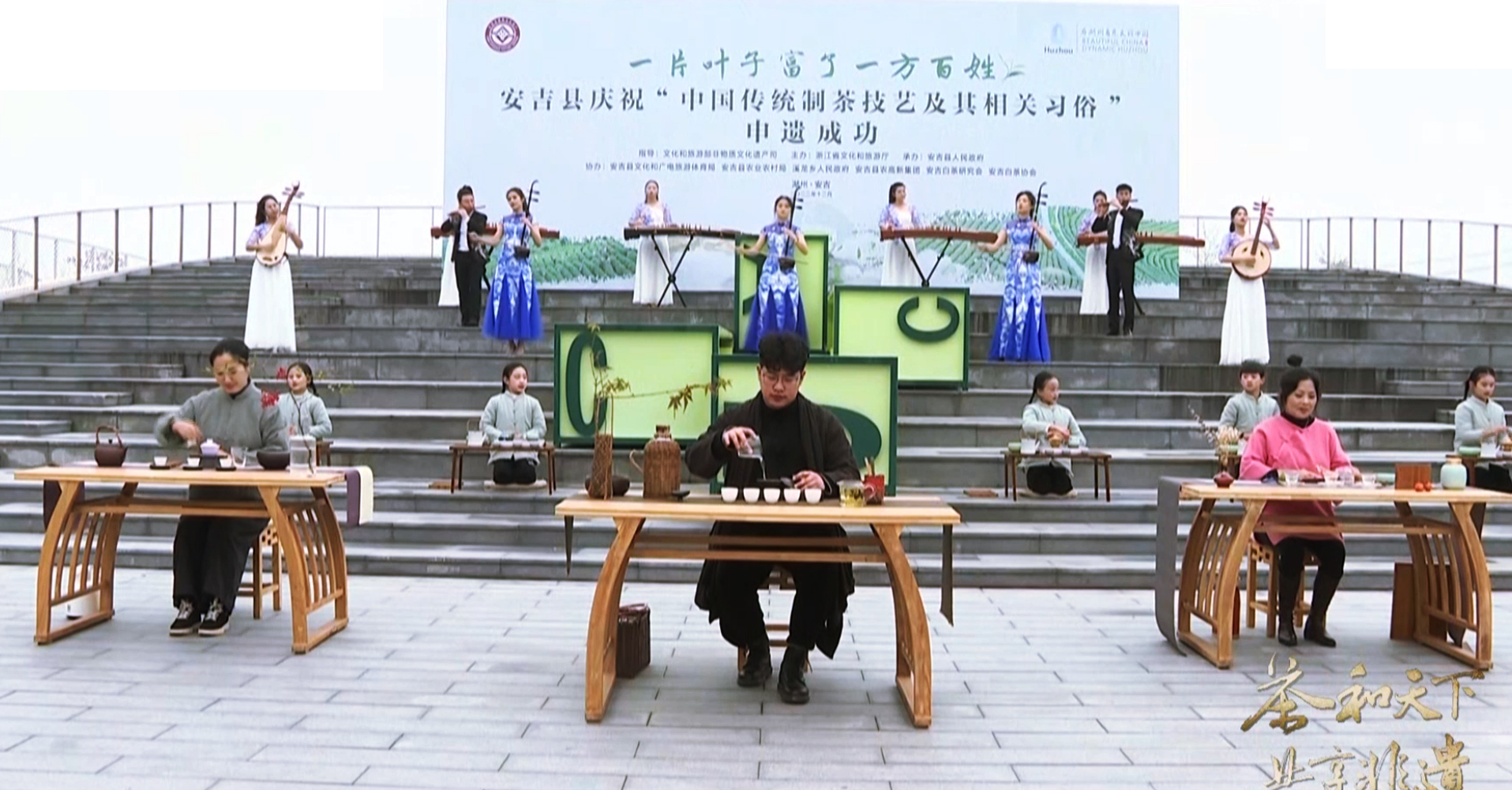 �㽭ʡ�����hϪ���l�֕�����ӬF��