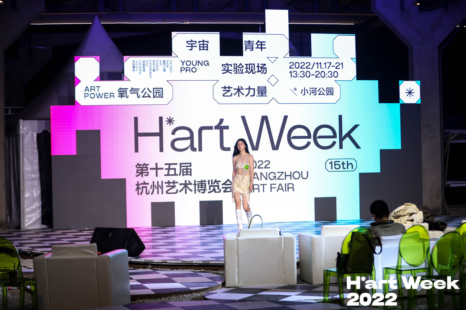 ����ˇ�g���[��ģ������