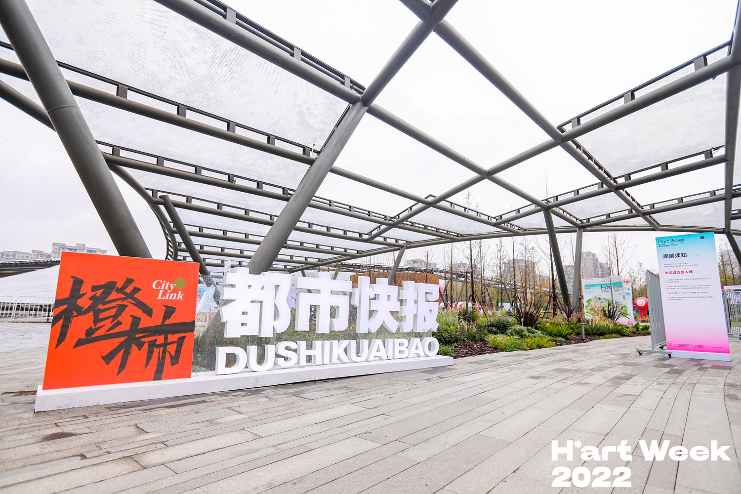 ���п�����