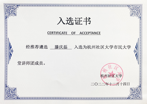 �鷽�����L���c�����x������^��W�������W�á��v���F