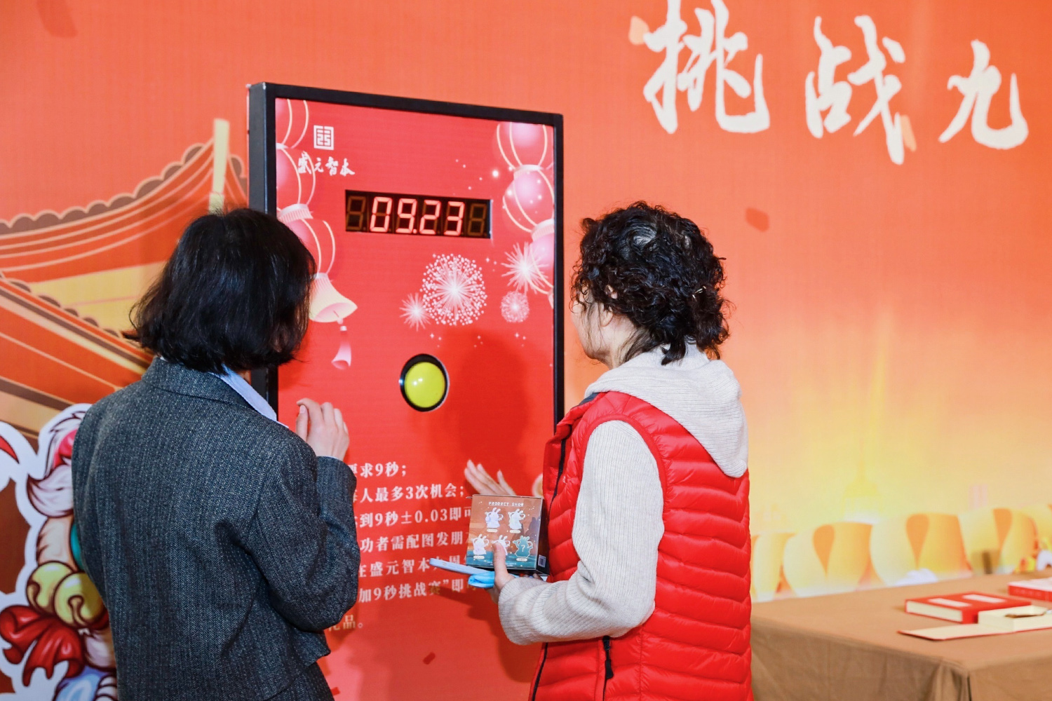 ��ӄ���߄�