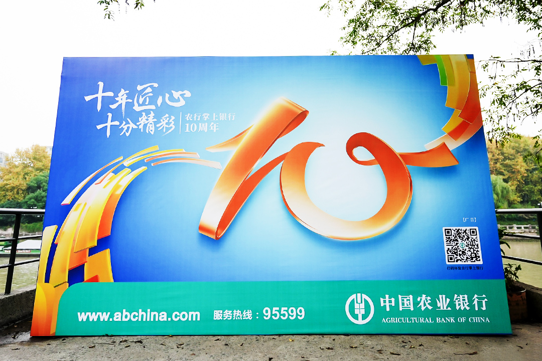 �r�������y��10����c������}������ʮ�꽳�� ʮ�־��ʡ�