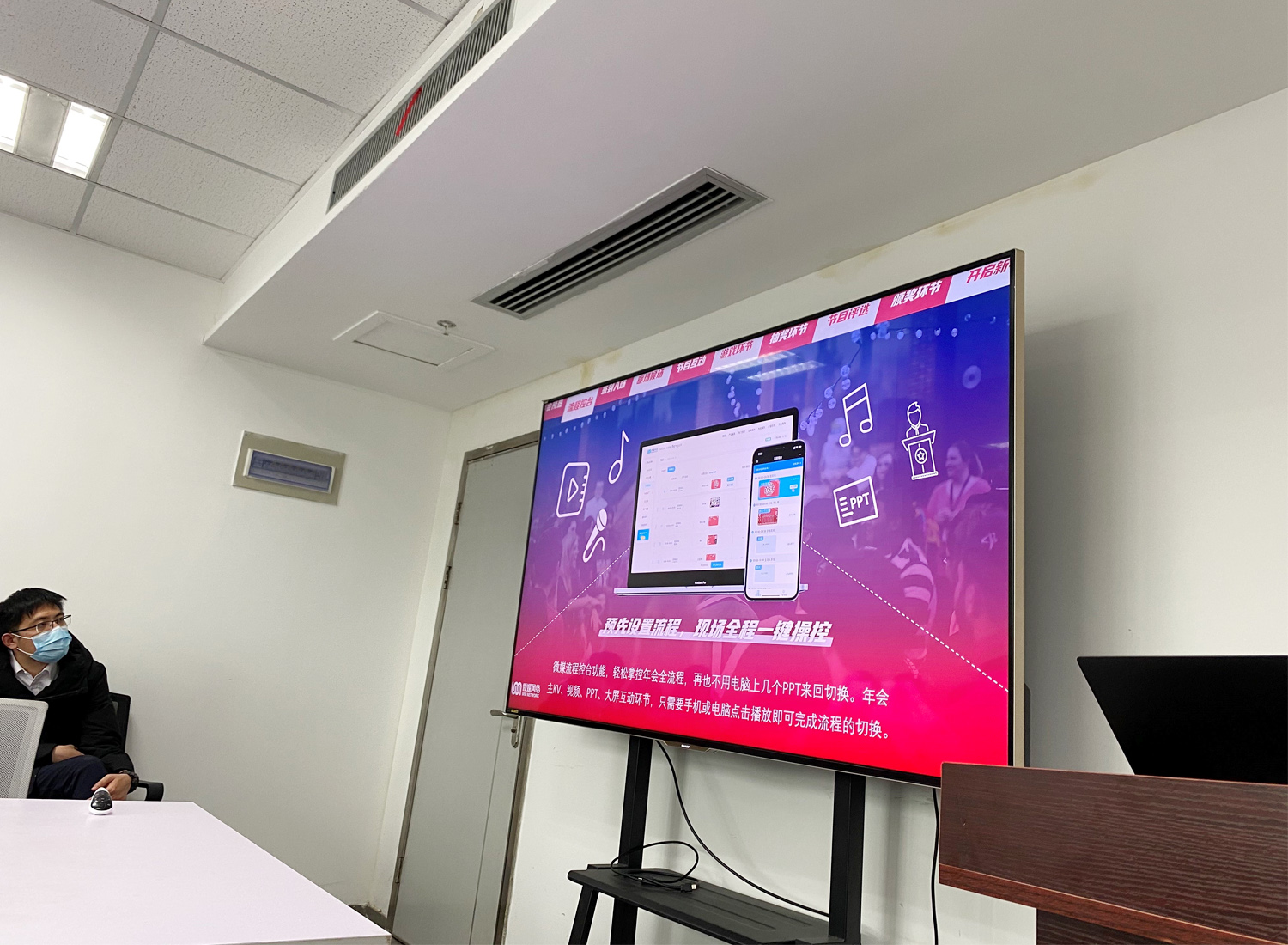 文案創作頭腦風暴