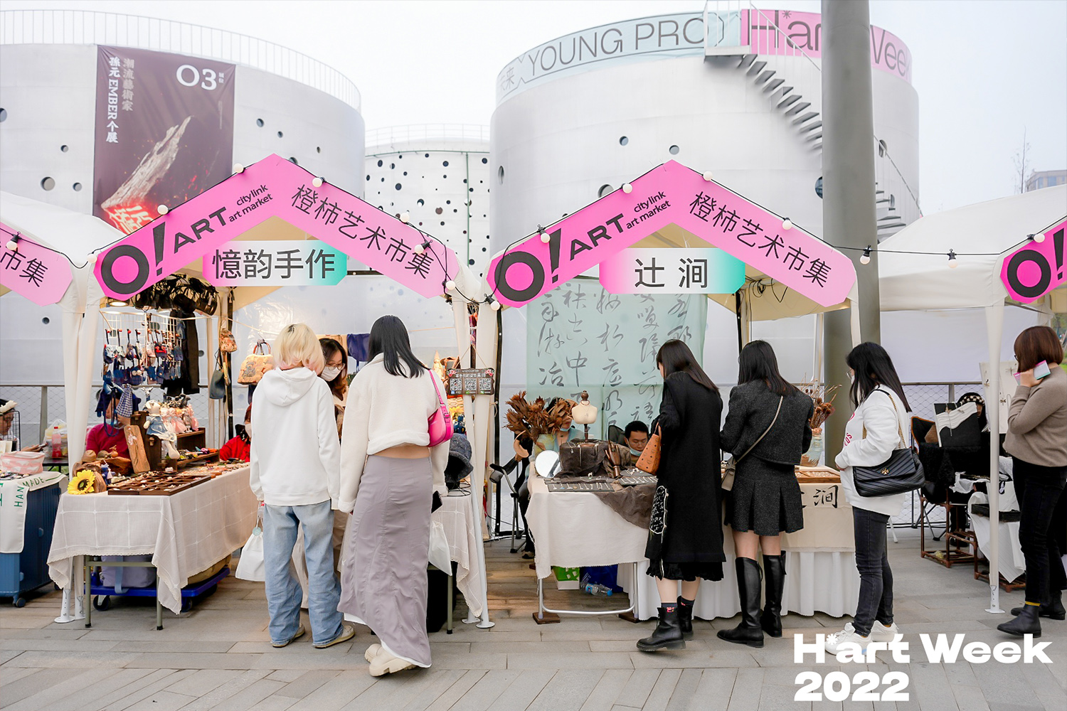 ����ˇ�g(sh��)���[��(hu��)���(d��ng)�F(xi��n)��(ch��ng)