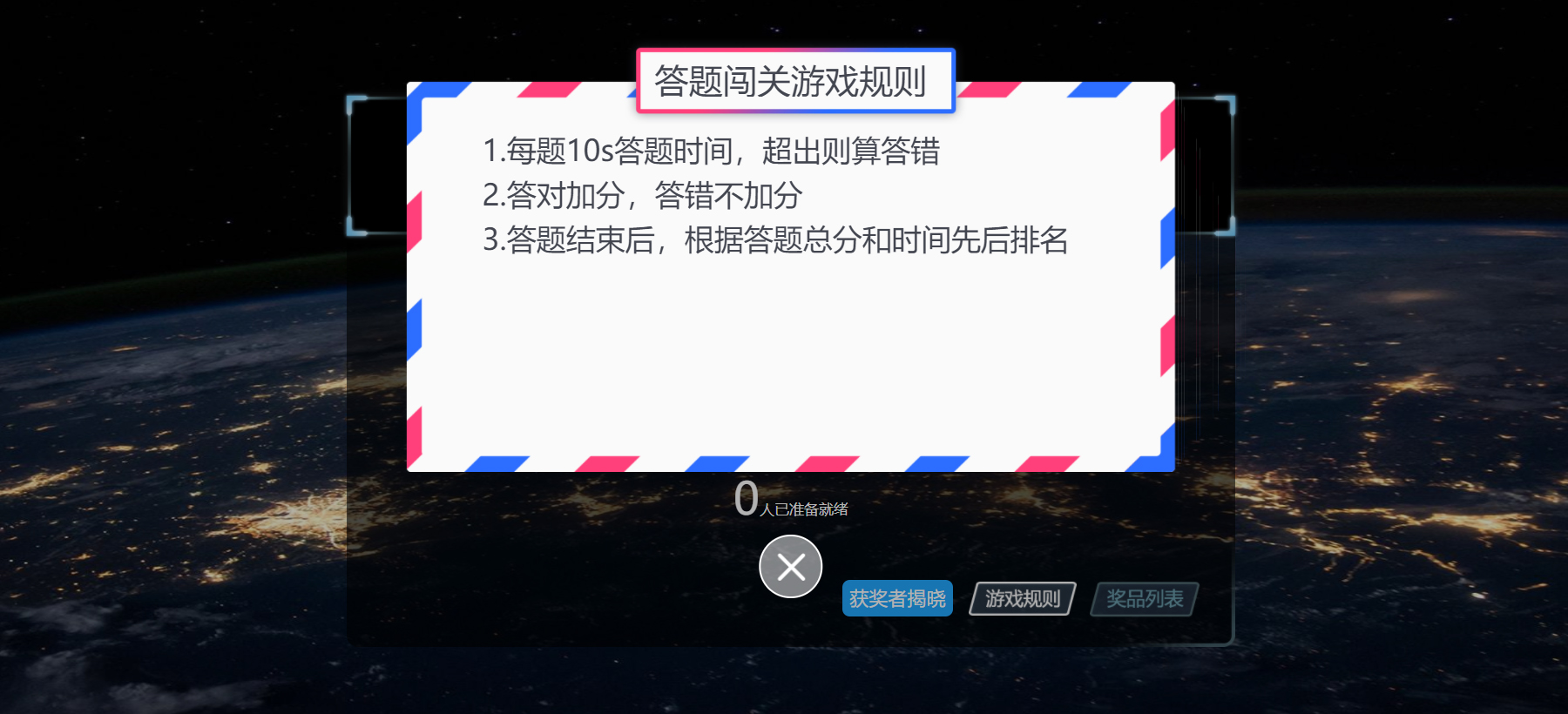 ���h���С�Α򡪡����}�J�P