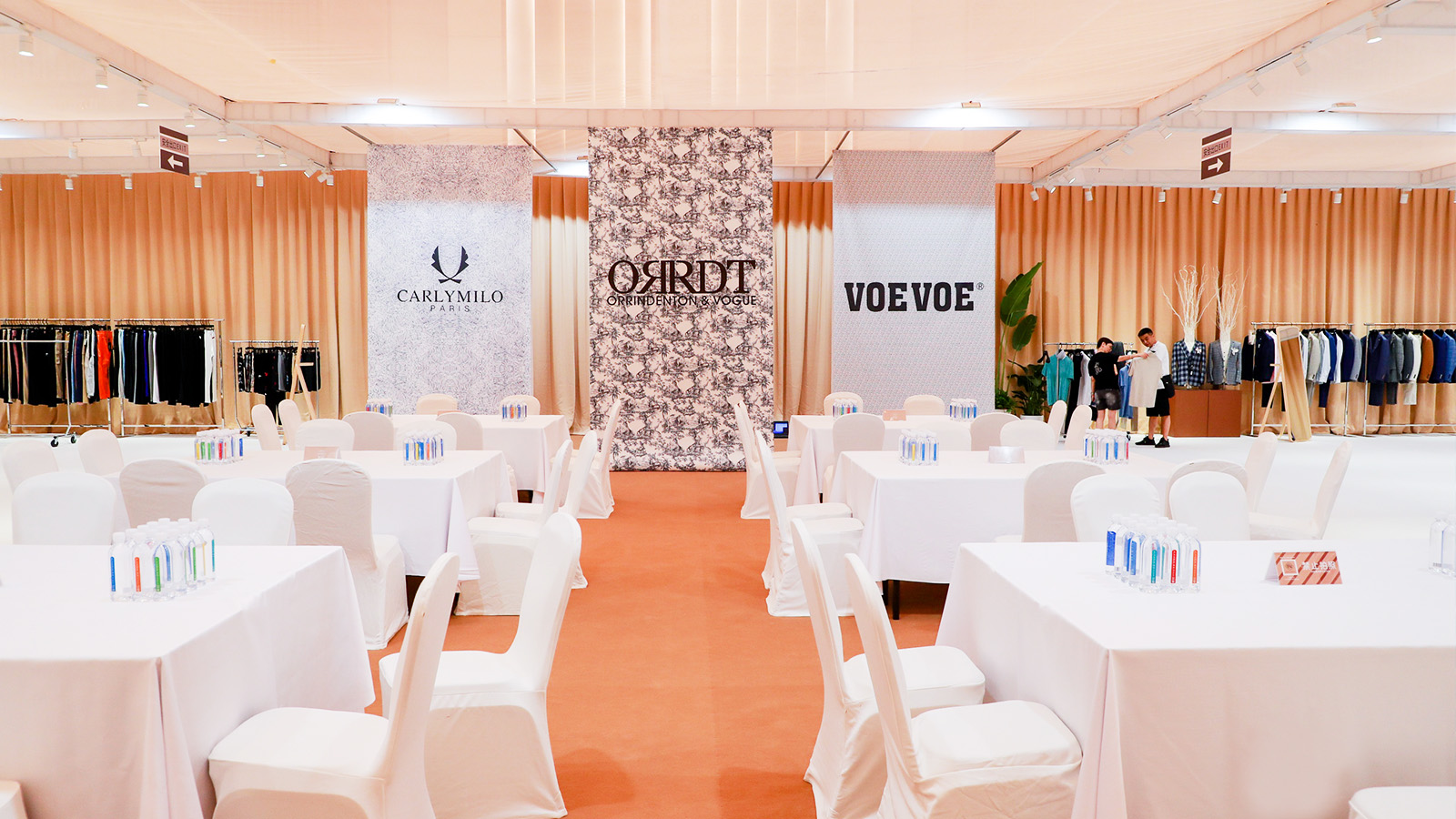 新品發(fā)布會(huì)活動(dòng)場(chǎng)地布置