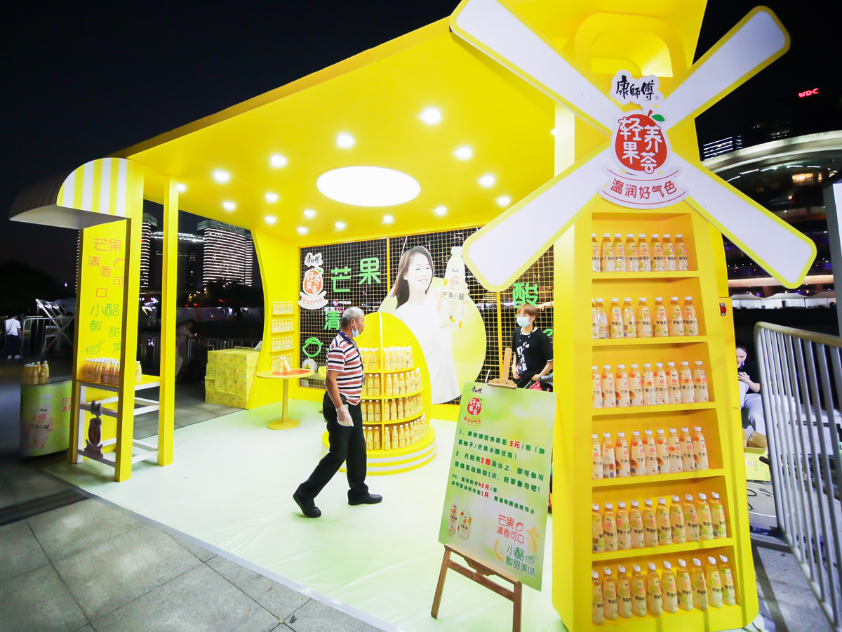 �����S�չ����չ�_�OӋ�