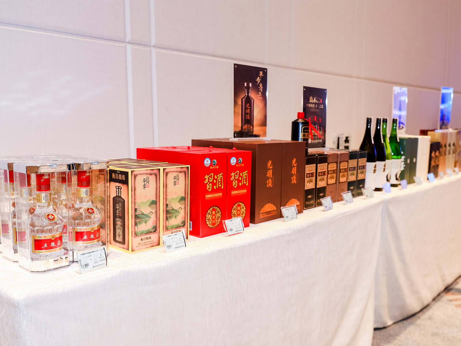 Ʒ�ƕ��F����Ʒչʾ