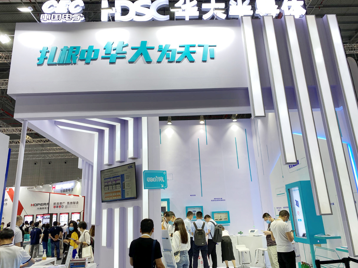 �A��댧(d��o)�wչ��չ�_�O(sh��)Ӌ