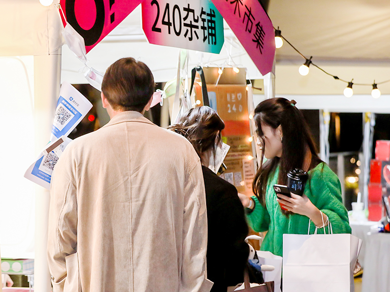 端午節(jié)游園會集市