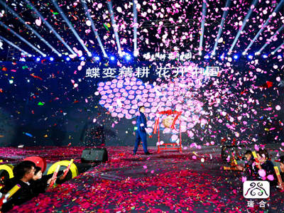 ��˾����cף���Z(y��)��ȫ ��˾����c���(d��ng)ף���Z(y��)�̾�