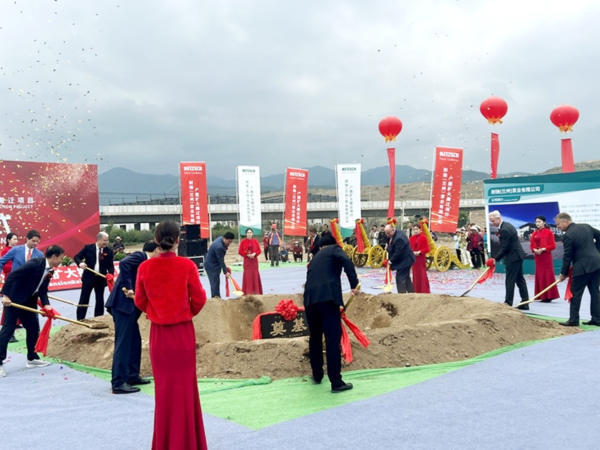 ����xʽ���ŵ��ʯ