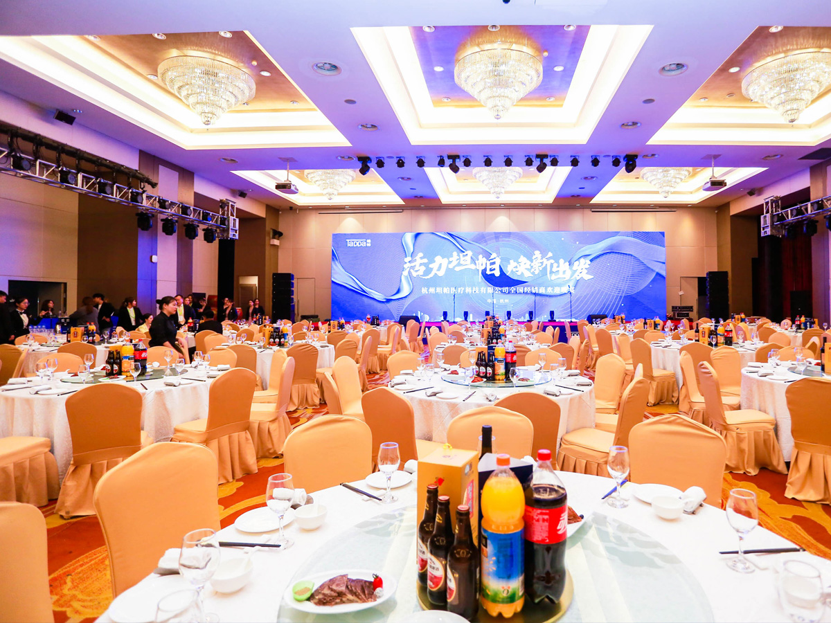 ��Ʒ�l�����͑��д�����F������